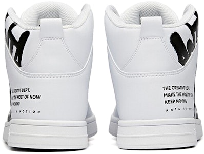 Anta High-Top Skate 'Blanco Negro' 91648060-13 Shop Anta High-Top Skate 'Blanco Negro' 91648060-13
