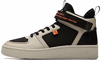 Anta High-Top Skate Shoe 'Black Grey' 91948061-3 Anta High-Top Skate Shoe 'Black Grey' 91948061-3