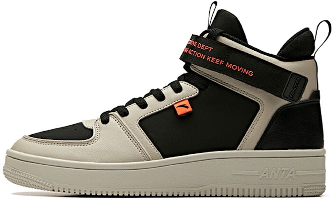 Anta High-Top Skate Shoe 'Black Grey' 91948061-3 Buy Anta High-Top Skate Shoe 'Black Grey' 91948061-3