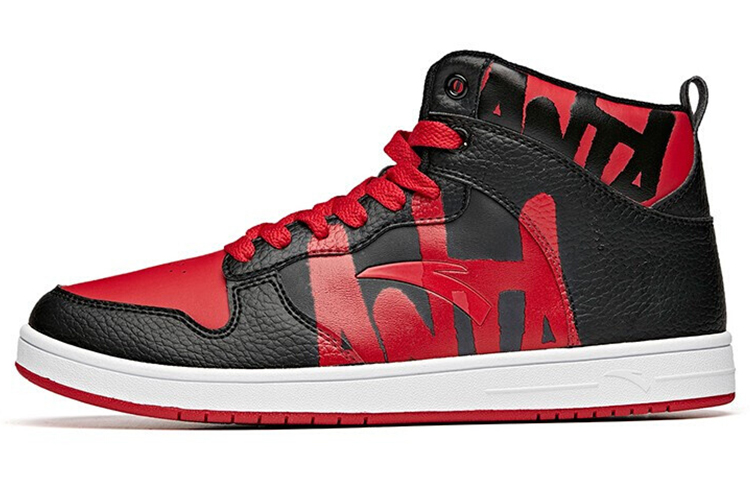 Buy 安踏時尚高幫板鞋 黑紅白