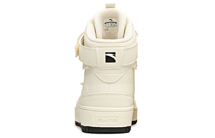 Anta Skateboarding Series Sneakers High 'Light Beige Black' 圖 4