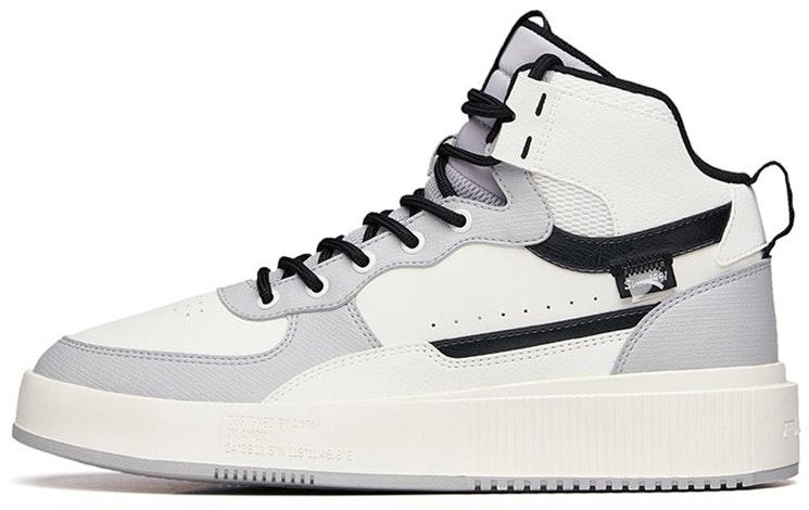 anta-high-top-skate-shoes-white-grey-912238011-2