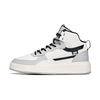 Anta Skateboarding Series Sneakers 'White Grey'