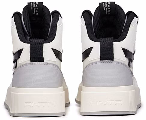 Anta Skateboarding Series Sneakers 'White Grey' 912238011-2 Shop Anta Skateboarding Series Sneakers 'White Grey' 912238011-2