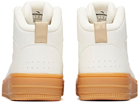 Anta Skateboarding Series Sneakers High 'White Brown' 912038010-3 Shop Anta Skateboarding Series Sneakers High 'White Brown' 912038010-3