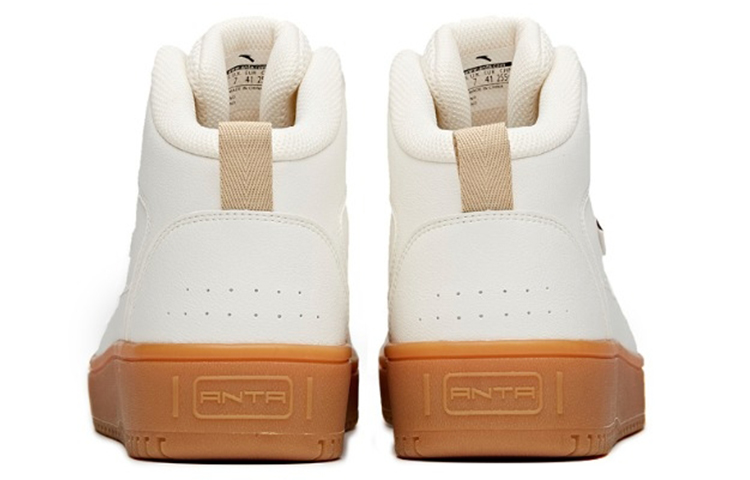 Shop 安踏高帮滑板鞋 '白色橡胶' 912038010-13