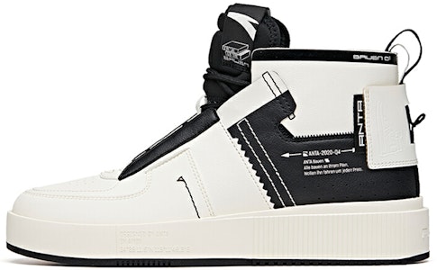 Sneaker Anta High-Top 'Putih Hitam' 912048012-4 Buy Sneaker Anta High-Top 'Putih Hitam' 912048012-4