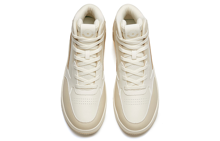 Lookbook Anta Sepatu High-Top 'Beige Muda Putih' 912238013-5