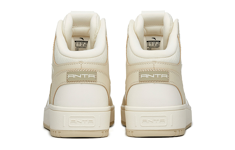 Shop Anta Sepatu High-Top 'Beige Muda Putih' 912238013-5