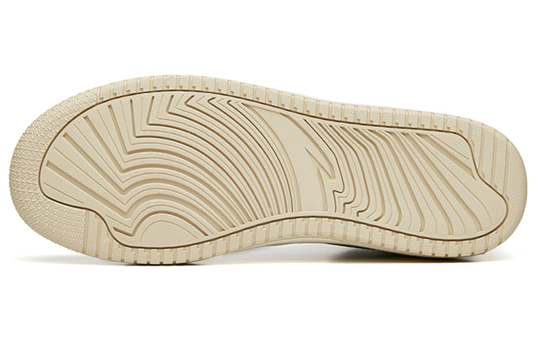 Purchase Anta Sepatu High-Top 'Beige Muda Putih' 912238013-5