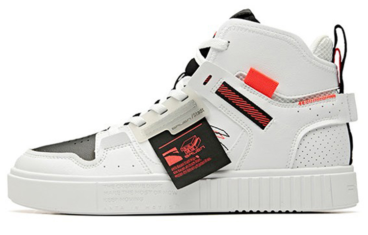 Anta High-Top Sneakers 'White'