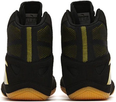 Anta Zapatillas Altas Entrenamiento 'Negro Amarillo' 41131306-2 Shop Anta Zapatillas Altas Entrenamiento 'Negro Amarillo' 41131306-2