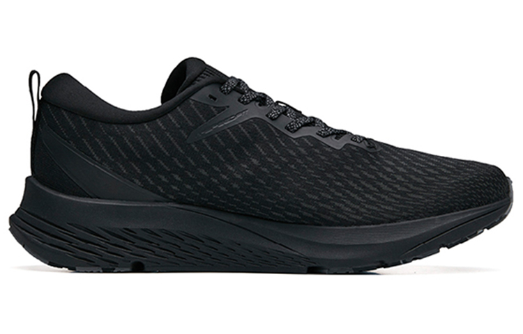 Order Anta Highway 99 ''Schwarz'' 112255599S-8