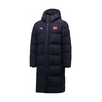 Anta Hooded Logo Casual Sports Down Jacket Unisex Black. 45130105-1