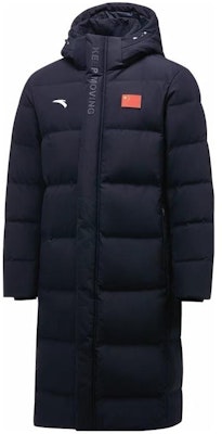 Anta Hooded Logo Casual Sports Down Jacket Unisex Black. 45130105-1 Order Anta Hooded Logo Casual Sports Down Jacket Unisex Black. 45130105-1