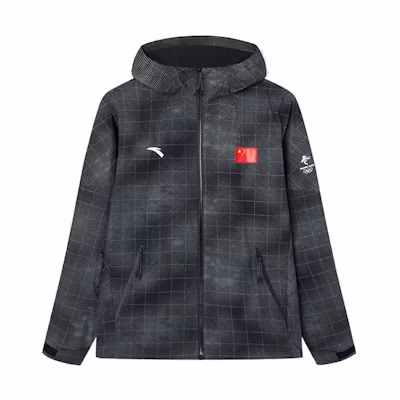 Anta Hoodie Jacket with National Flag Logo Patch - Black 152220611