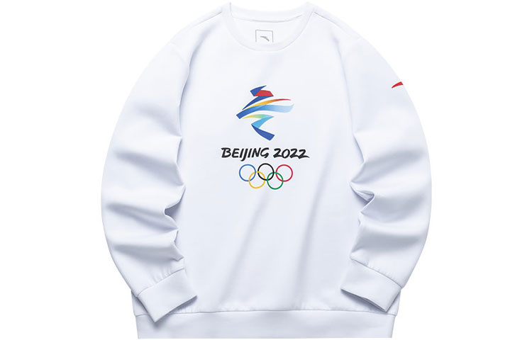 Anta Hot Series Printed Pullover Hoodie White 152210737-1