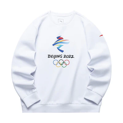 Anta Hot Series Printed Pullover Hoodie White 152210737-1