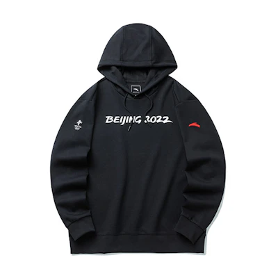 Anta Hot Series Printed Pullover Sweatshirt Black 152210743-1