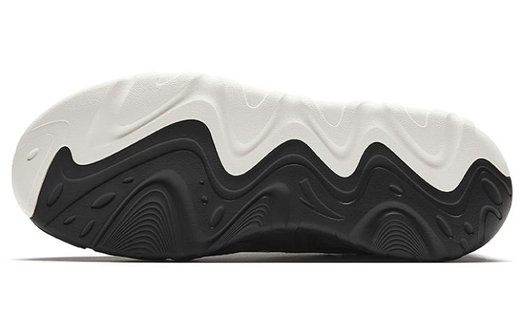 Purchase Anta Houlang 1.0 ''Nero Bianco'' 912348904-4
