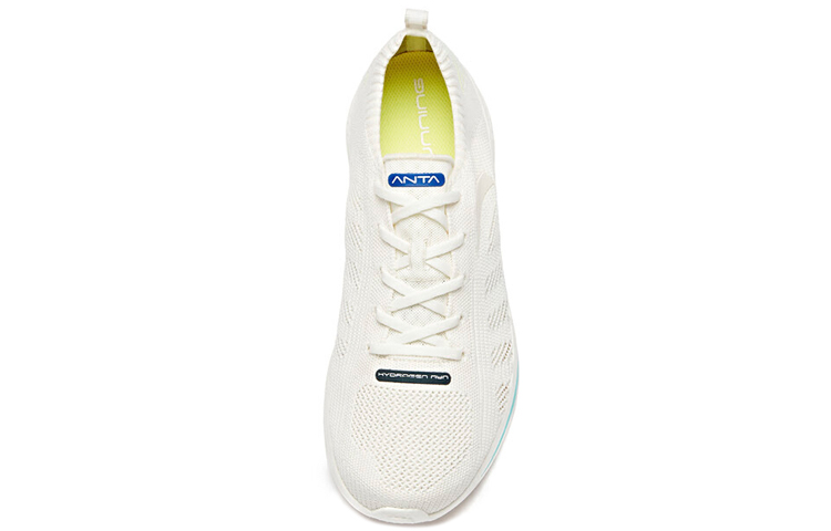 Shop Anta Hydrogen Run 1.0 ''Wit Blauw'' 11925541-1
