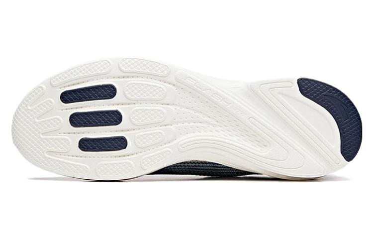 Purchase Anta Hydrogen Run 2 'Azul Marino' 112025540-2