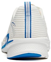 Anta Hydrogen Running 2 'Marfil Azul' 112025540-6 Purchase Anta Hydrogen Running 2 'Marfil Azul' 112025540-6