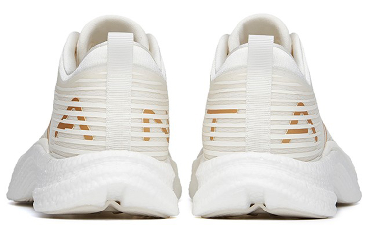 Shop Anta Hydrogen Running 4 ''Blanc Ivoire'' 112225541S-2