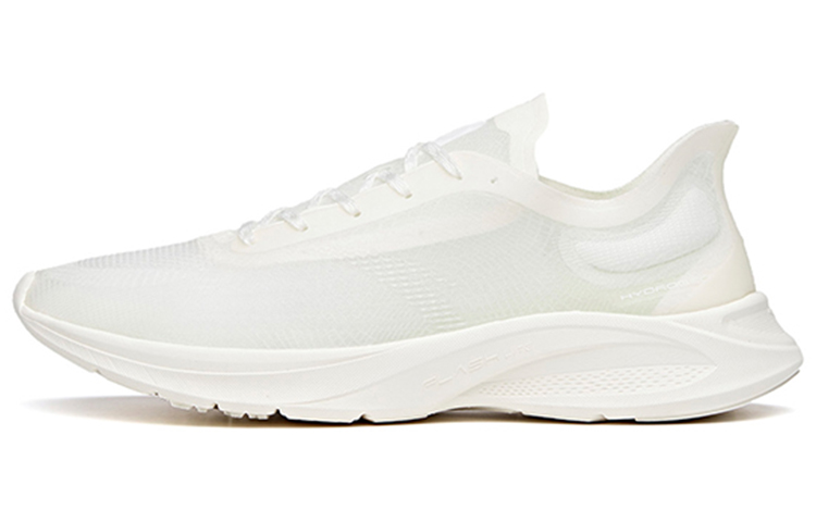 Buy Anta Hydrogen Run Zero 'Ivory Green' 112125543-2