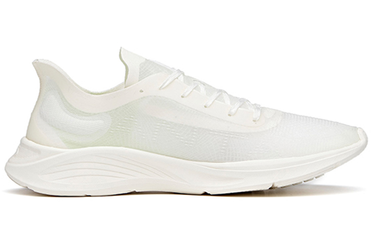Order Anta Hydrogen Run Zero 'Ivory Green' 112125543-2