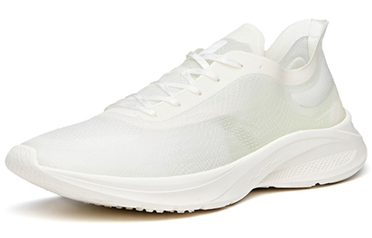 Lookbook Anta Hydrogen Run Zero 'Ivory Green' 112125543-2