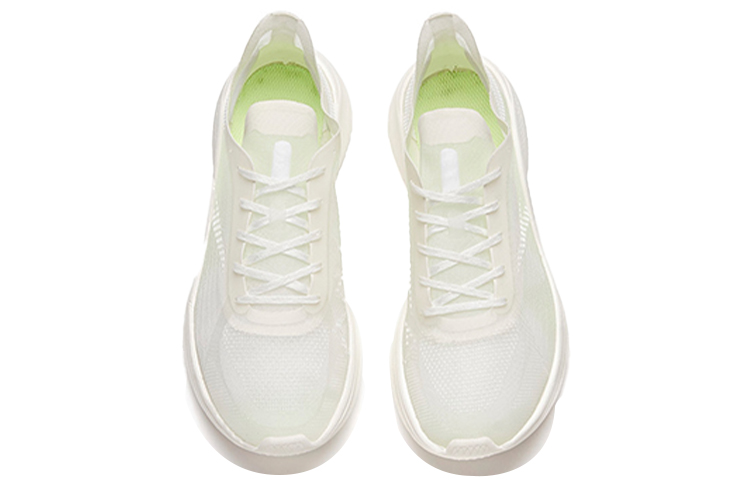 Shop Anta Hydrogen Run Zero 'Ivory Green' 112125543-2