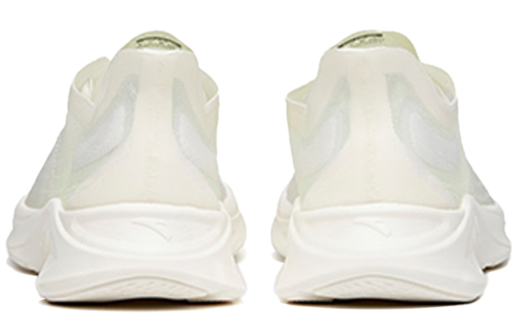Purchase Anta Hydrogen Run Zero 'Ivory Green' 112125543-2