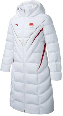 Anta Hype Series Unisex Long Down Jacket with Hooded Zip Design - Pure White 452210733-1 Buy Anta Hype Series Unisex Long Down Jacket with Hooded Zip Design - Pure White 452210733-1