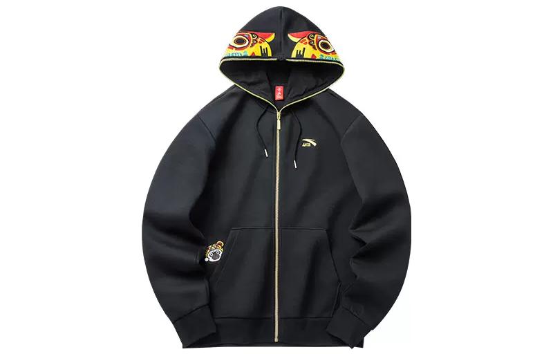 Anta I Am The King New Year Series Logo Zip Hoodie Black 152218719-3