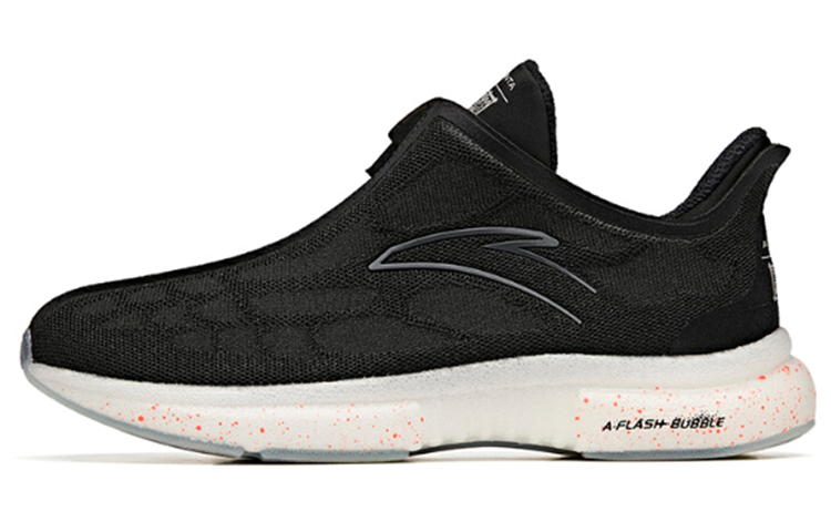 Anta Jason 'Black WHite'