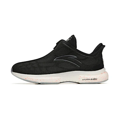Anta Jason 'Black WHite'