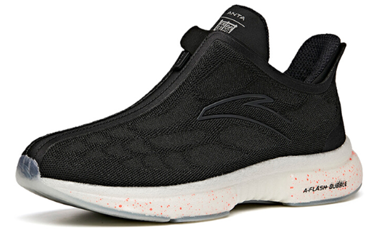 Anta Jason 'Black WHite' 圖 2