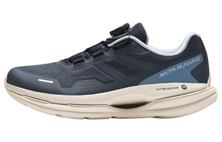 Anta Juequn Low 'CMFTable Versatile Blue'