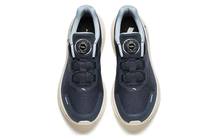 Anta Juequn Low 'CMFTable Versatile Blue' 圖 3