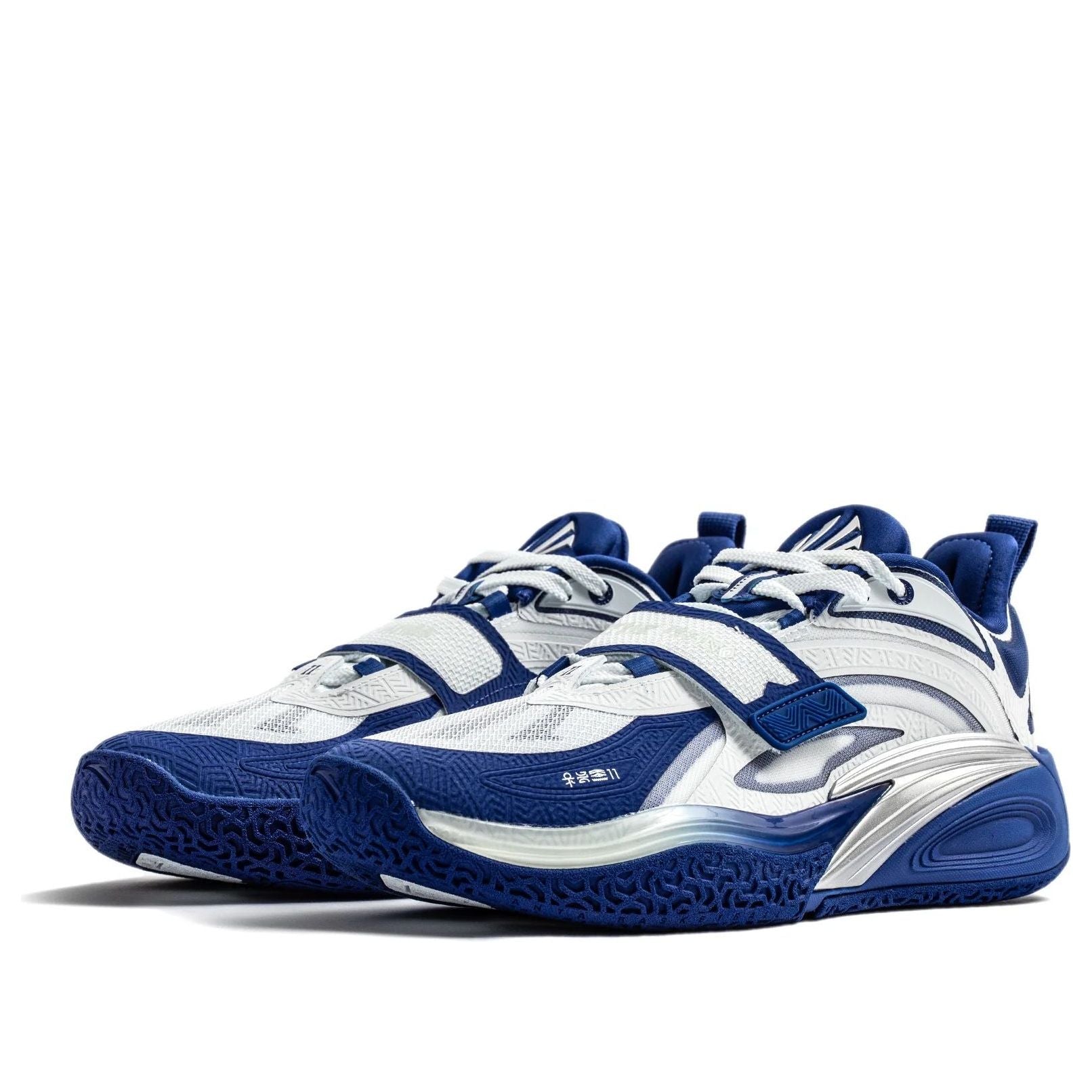 Shop Anta Kai 1 ''College'' Sneaker 8124D1113-4