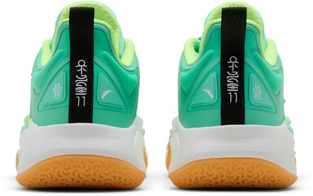 Anta Kai 1 'Green Grails' 8124B1102S-3 Details for Anta Kai 1 'Green Grails' 8124B1102S-3