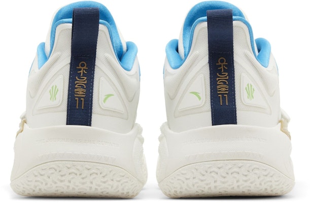 Anta Kai 1 'Playoffs Pack - White' 8124B1102S-10 Details for Anta Kai 1 'Playoffs Pack - White' 8124B1102S-10