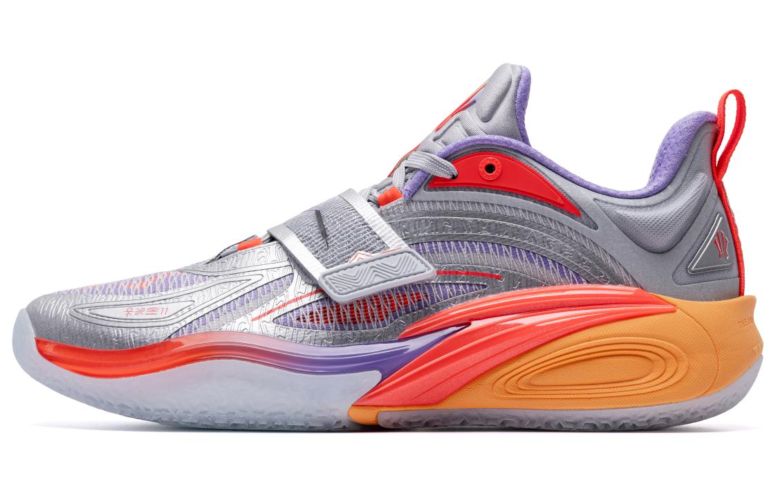 Anta KAI 1 "SV" Low-Top Basketball Shoes Silver Grey Red - Performance Sneakers 112421102S-4