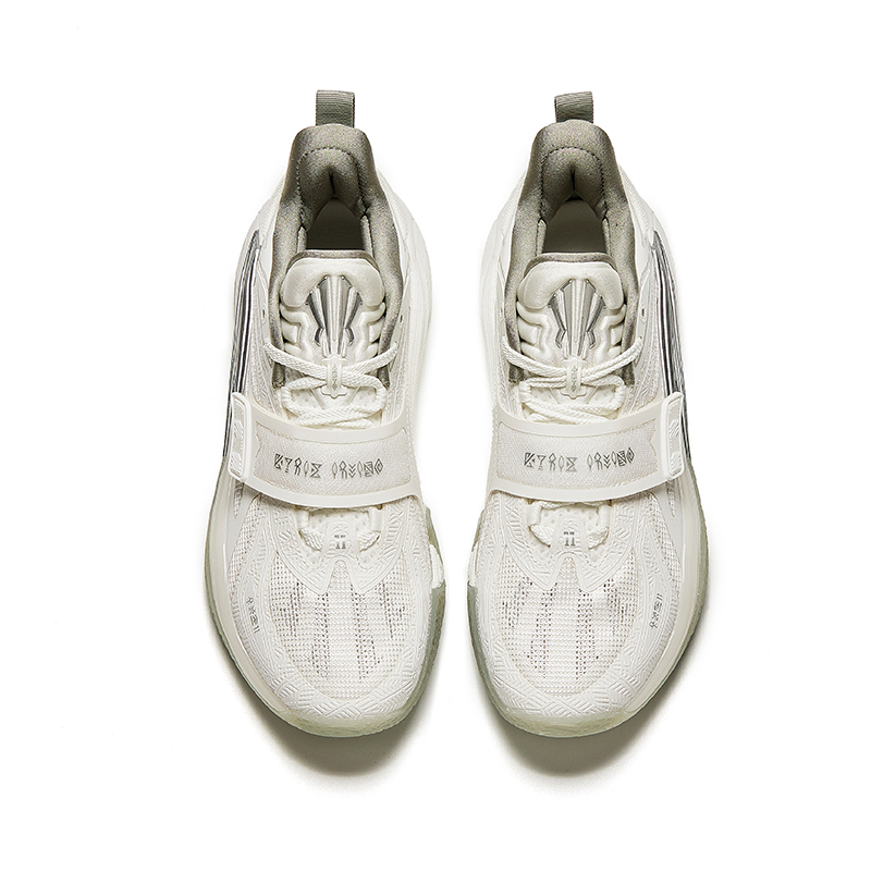 Shop Anta KAI 1 ''Triple White'' Sneakers 112431102S-19