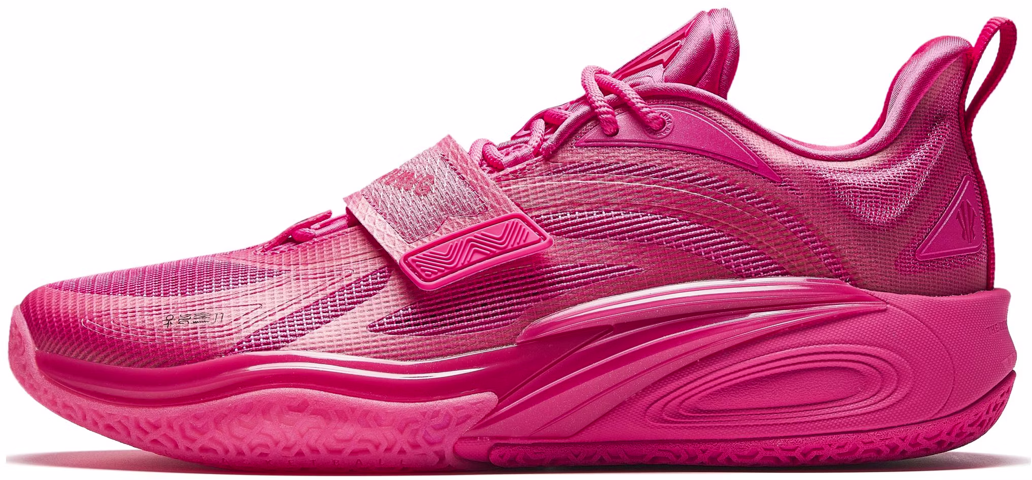 anta-kai-1-china-exclusive-jelly-112441113-13