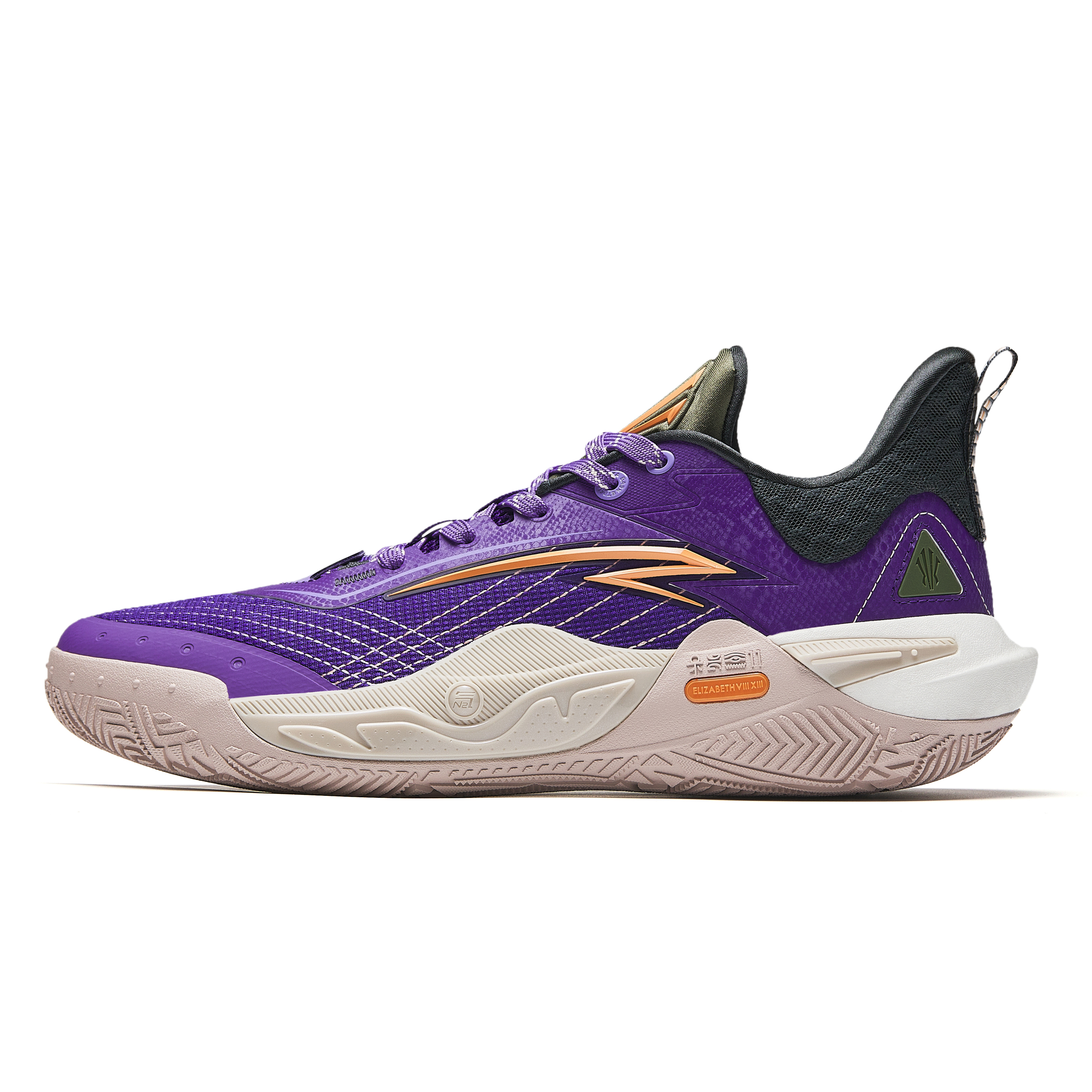 Anta KAI 1 SPEED "Prophecy" Low-Top Basketball Shoes Purple Grey 112441114-9