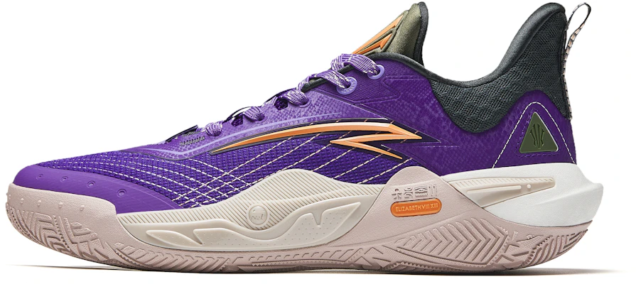 Anta KAI 1 SPEED "Prophecy" Low-Top Basketball Shoes Purple Grey 112441114-9 Buy Anta KAI 1 SPEED "Prophecy" Low-Top Basketball Shoes Purple Grey 112441114-9