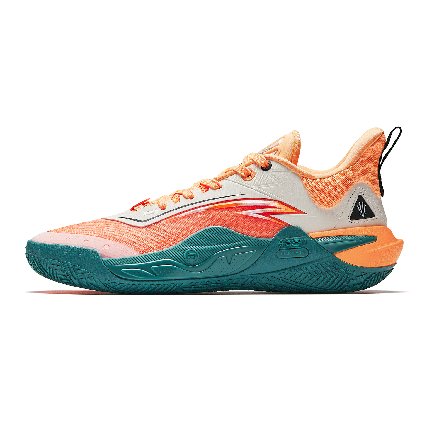 Anta Kai 1 Speed ABA Legends 8125B1128S-4