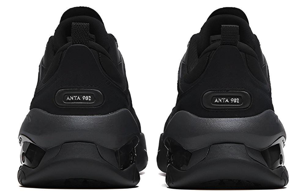 Shop Anta Kaiyuan 982 'Negro Gris' 112318881-3